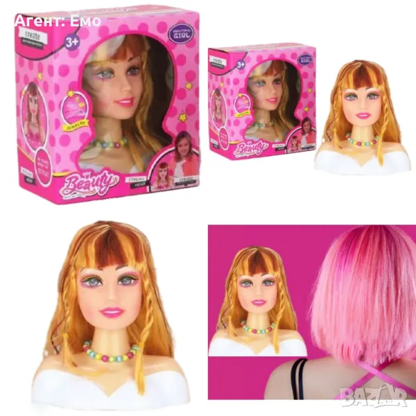 Глава за прическа – Руса коса, снимка 1