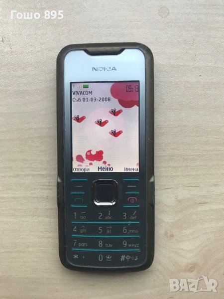 Nokia 7210 c, снимка 1