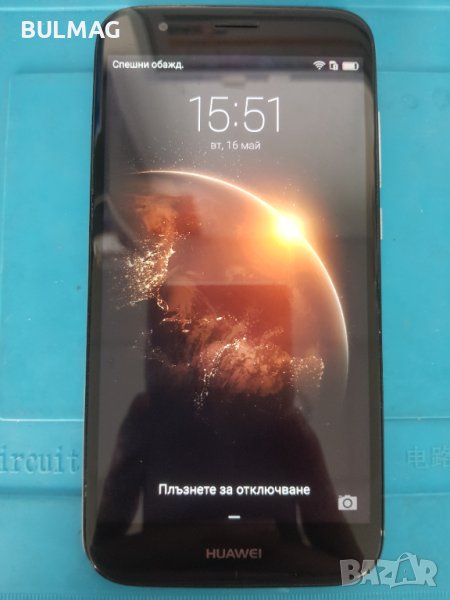 Huawei GX8 3GB, 32GB Памет , снимка 1