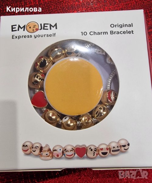 Гривничка emojem , снимка 1