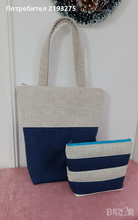 Комплект дамска чанта и несесер, снимка 1