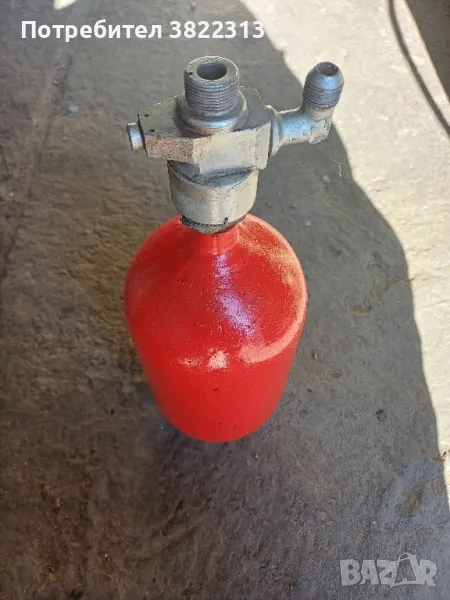 Бутилка за въглероден двуокис, снимка 1