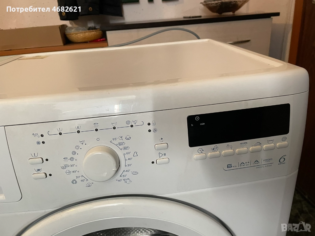 пералня Whirlpool, модел AWO/C62000 на части, снимка 1