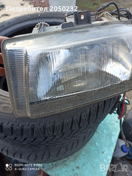 Фарове за поло, снимка 1