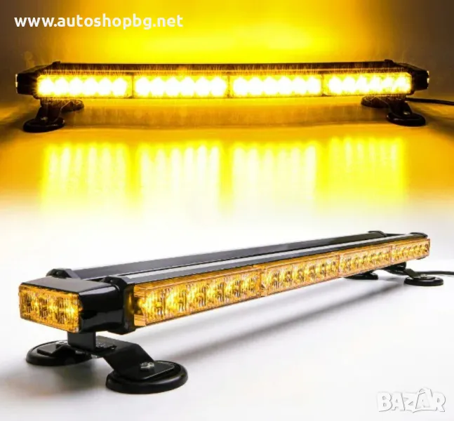 Сигнална Лампа Блиц -66см жълта 12-24v -89905, снимка 1