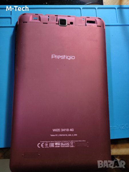 Prestigio wize 3418 4G части Дисплей Батерия звънец слушалка, снимка 1