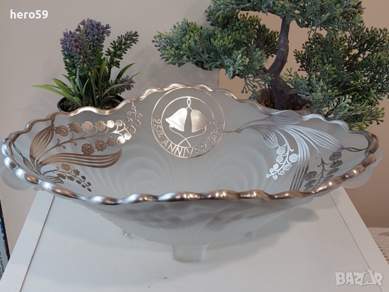 Прекрасна фруктиера-сребро(sterling) матирано стъкло, снимка 1