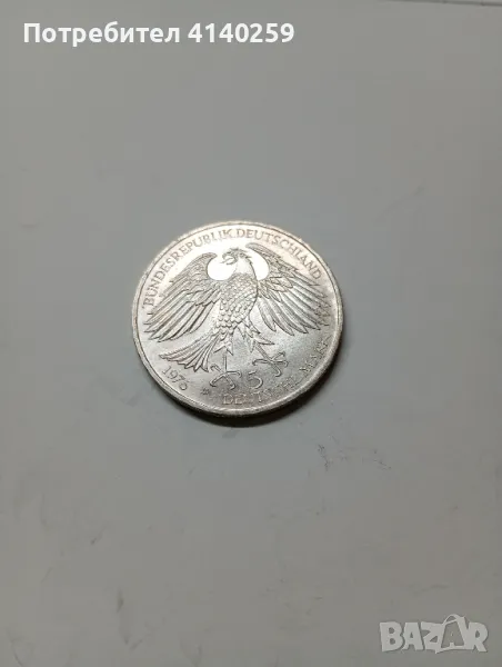Германия монета , снимка 1