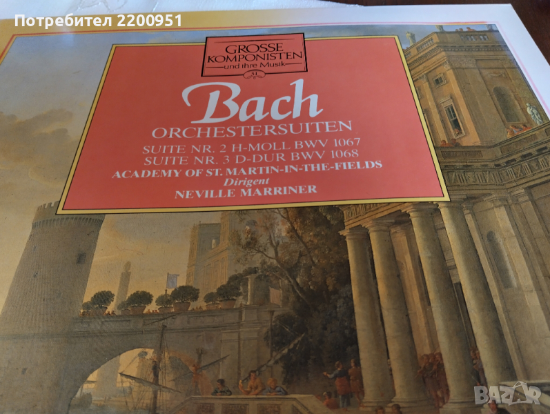 J.S. BACH, снимка 1