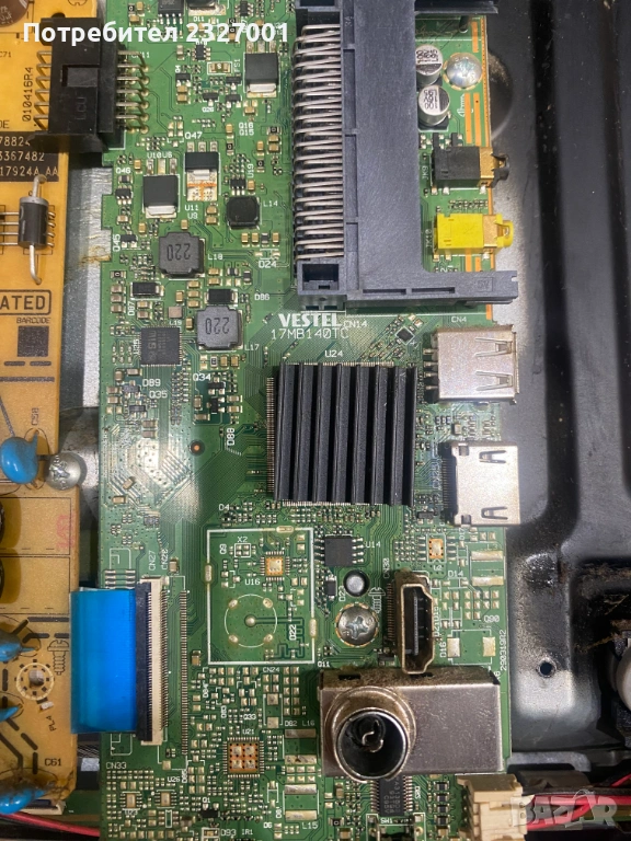 Main board 17MB140TC , снимка 1