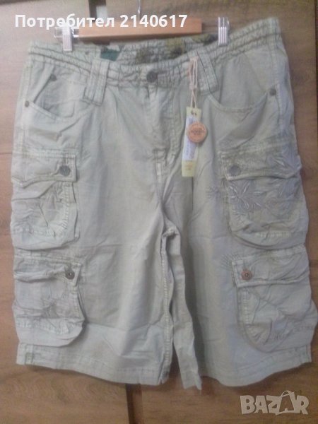 Нови бермуди Lee Cooper  N:38, снимка 1