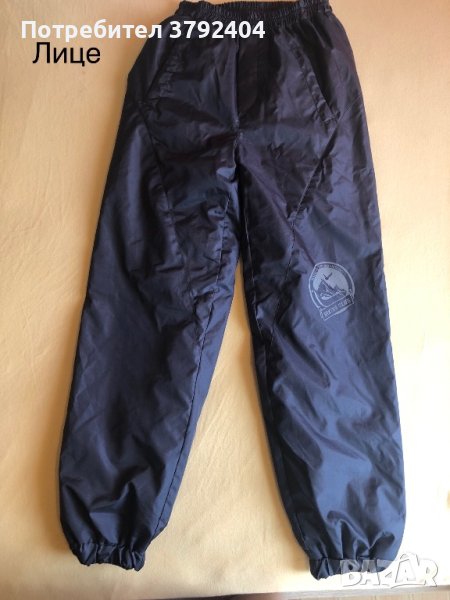 Грейка, снимка 1