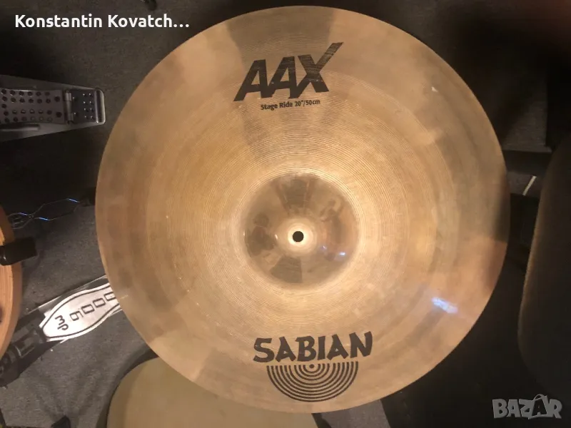 Чинели Сейбиан, снимка 1