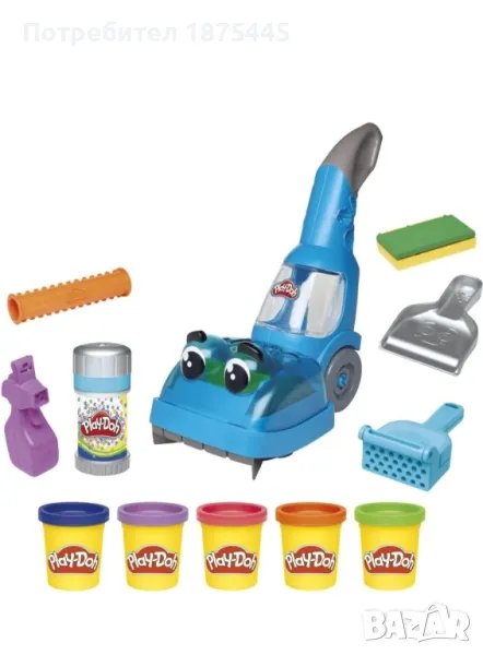 Прахосмукачка Play-Doh и аксесоари, снимка 1