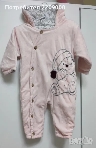 Зимен бебешки космонавт 9-12м 74см, снимка 1