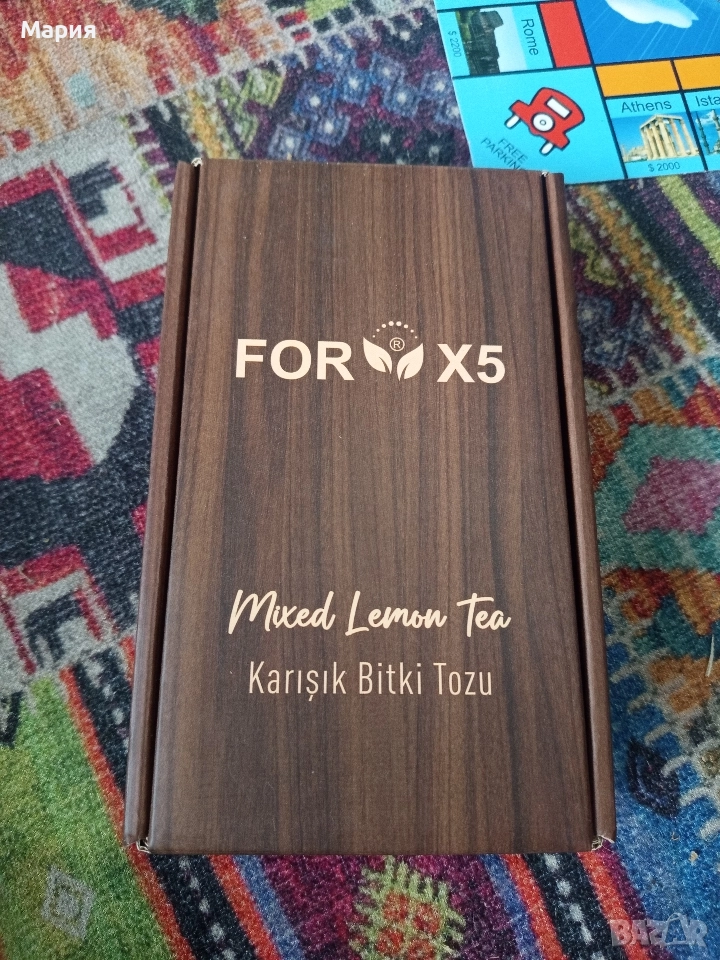 Чай Detox, снимка 1