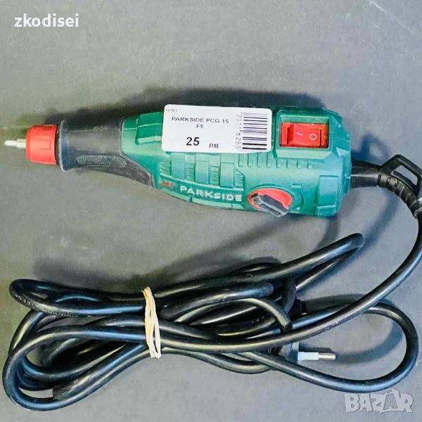 Гравьор Parkside PCG 15F5, снимка 1
