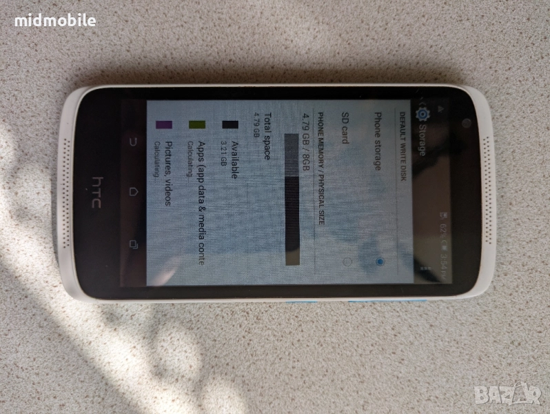 HTC Desire 526, снимка 1