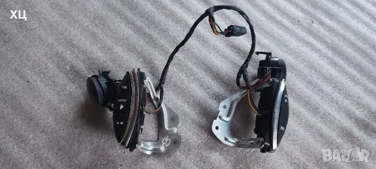 Бутони волан Rover 75, снимка 1