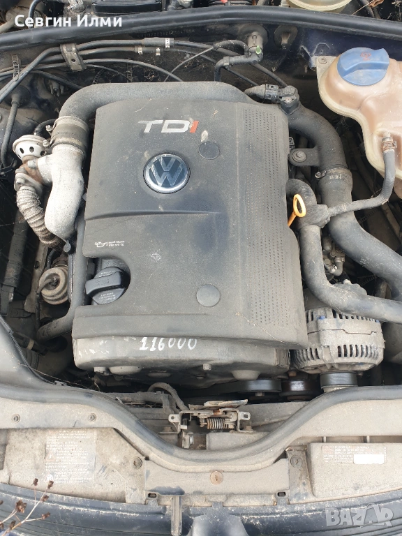 Пасат 41.9 110 кс , снимка 1