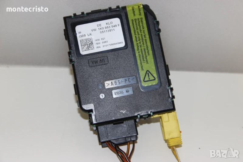 Модул волан VW Golf 5 Plus (2004-2009г.) 1K0953549F / 1K0 953 549 F, снимка 1