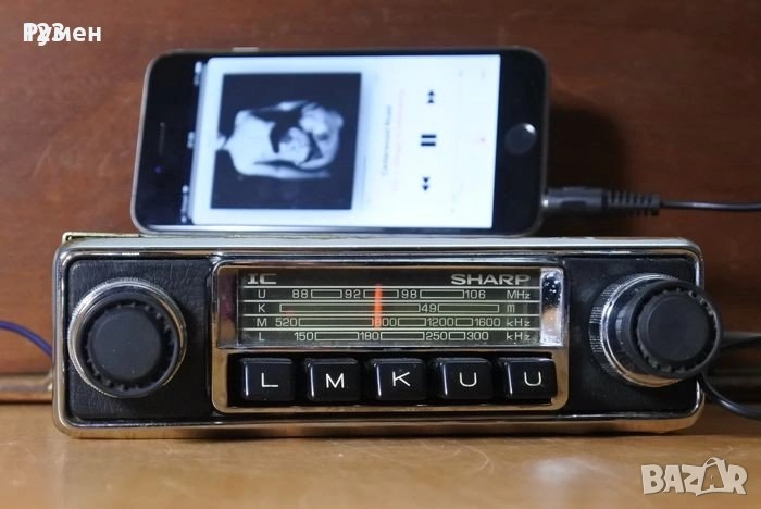 Sharp - AR-942, снимка 1