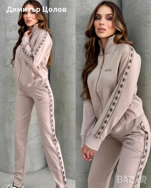 топ модел дамски екип в 5 цвята , снимка 1