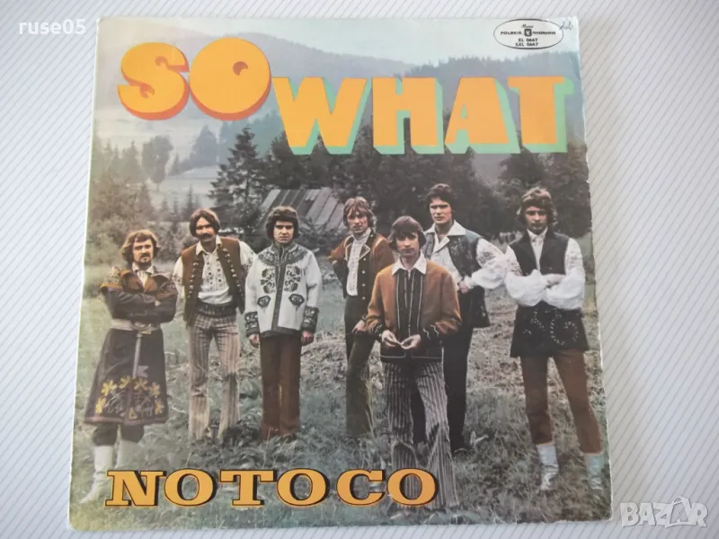 Грамофонна плоча "SO WHAT - NOTOCO", снимка 1