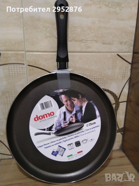 Алуминиеви незалепващи  тигани, снимка 1