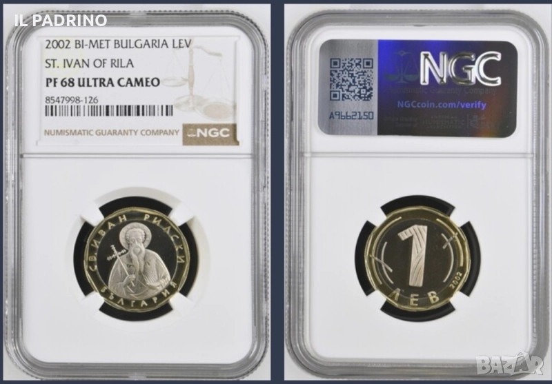 1 лев 2002 Иван Рилски мат-гланц PF68 ULTRA CAMEO, снимка 1