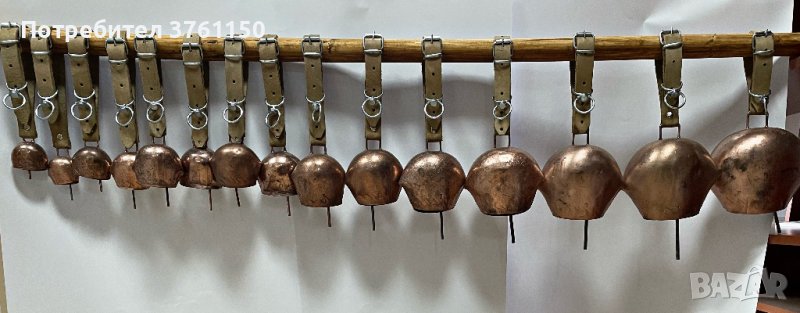 Тюмбелек (хлопка) 15бр.-ВЗЕМИ САМО СЕГА, снимка 1