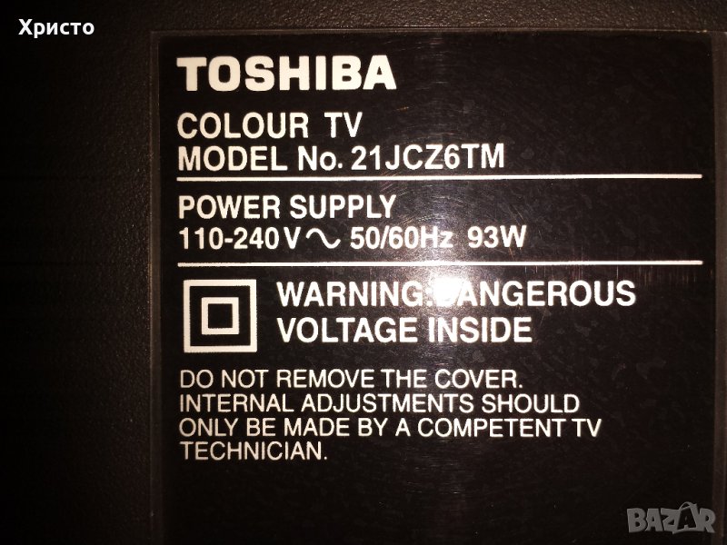 21" CRT телевизор Toshiba 21JCZ6TM, снимка 1