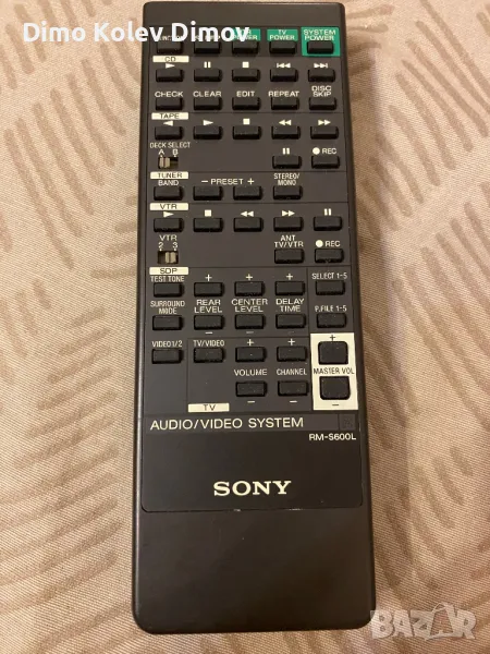 SONY RM S 600, снимка 1