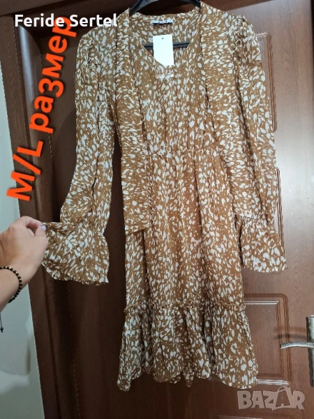 Нова рокля , снимка 1