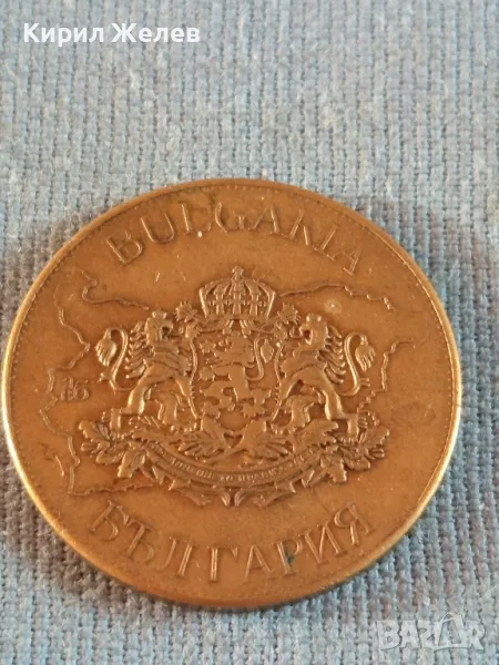 Сувенирна монета Цар Иван Асен втори БЪЛГАРИЯ за КОЛЕКЦИЯ ДЕКОРАЦИЯ 47901, снимка 1