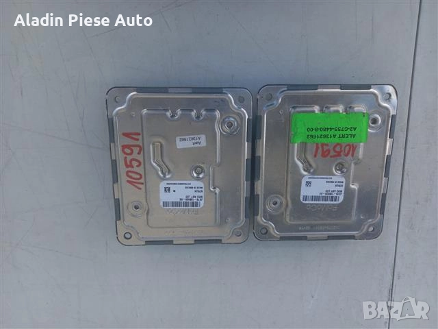 Компютър за фарове, LED модул, Drowser Ford код JX7B-13B626-AE , снимка 1