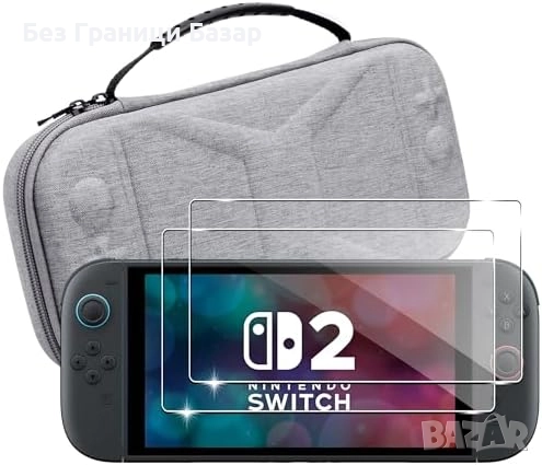 Нов защитен Калъф кейс за Nintendo Switch 2 с отделение + 2 закалени стъкла, снимка 1