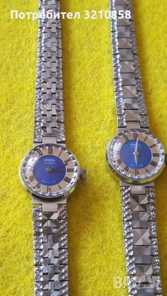 Дамски часовник ЧАЙКА, снимка 1
