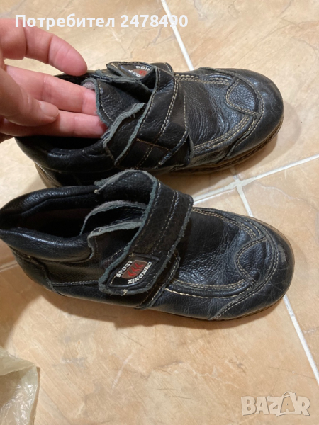 Обувки, снимка 1