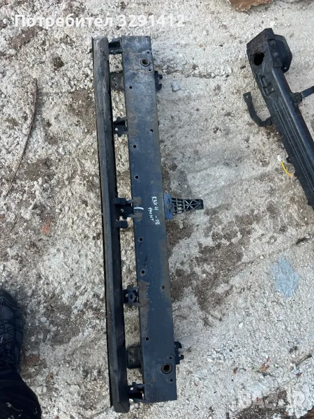 Основа предна броня Тойота Toyota Rav4, снимка 1