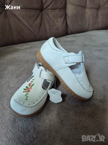 детски обувки от естествена кожа, снимка 1