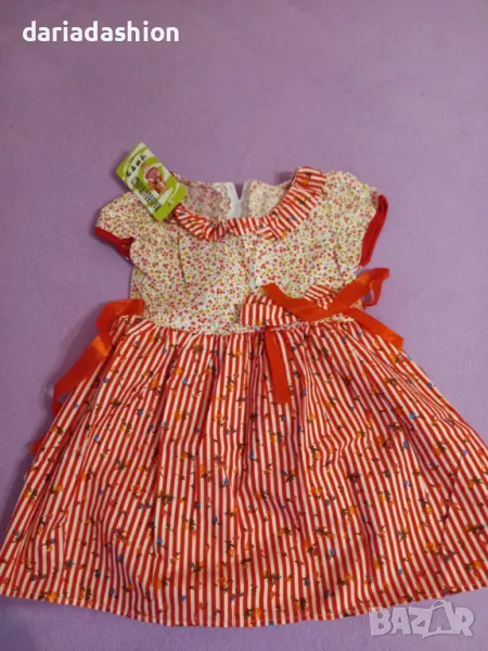Детска рокличка , снимка 1