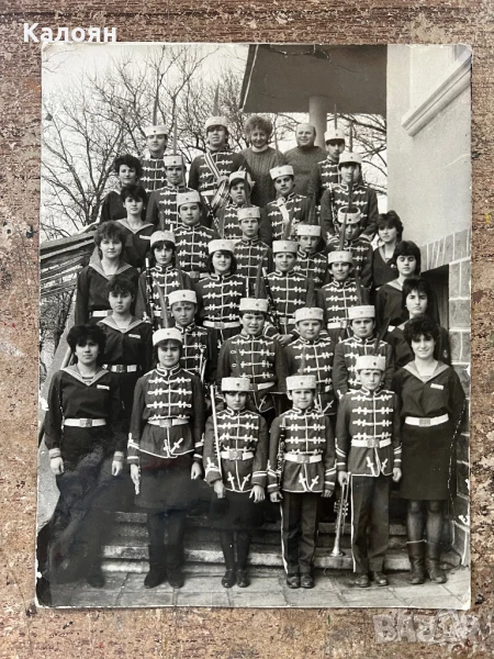 Фотография Варна хор, снимка 1