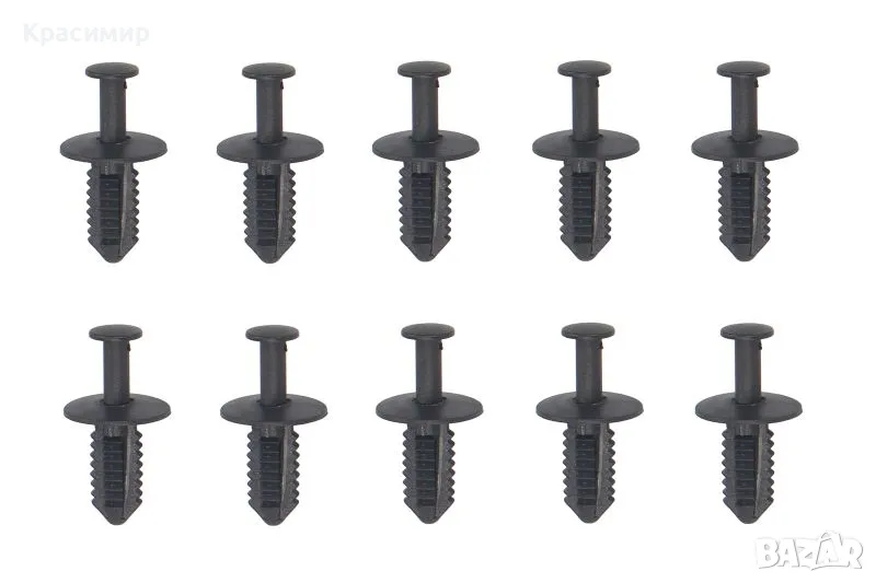 Щипка за  подкалник, снимка 1