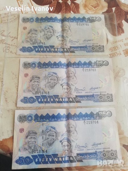 Банкноти Нигерия 9 броя , снимка 1