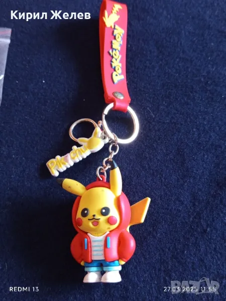 Красив ключодържател ПОКЕМОН стилен подходящ подарък 49610, снимка 1