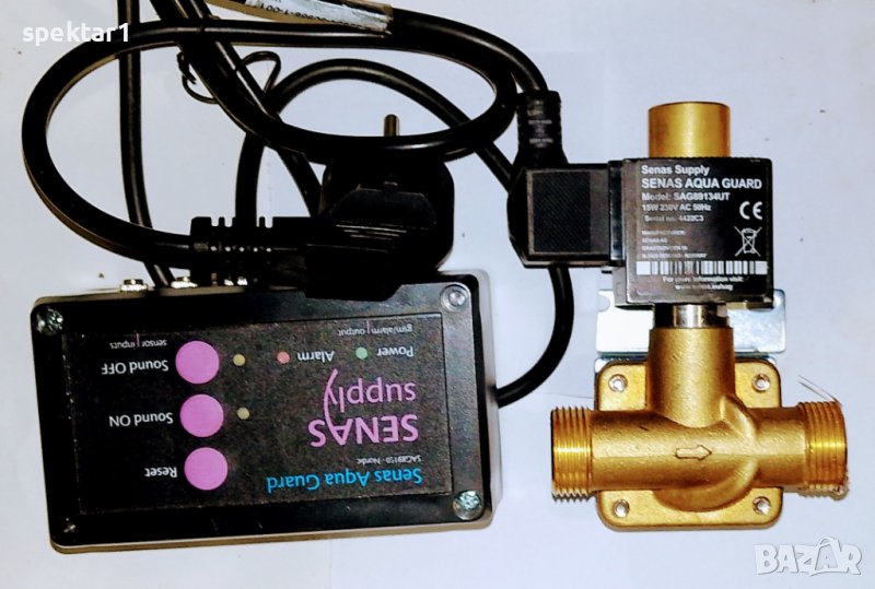 Ел вентил бронзов 1/2 с дистанционно управление европейско качество, снимка 1