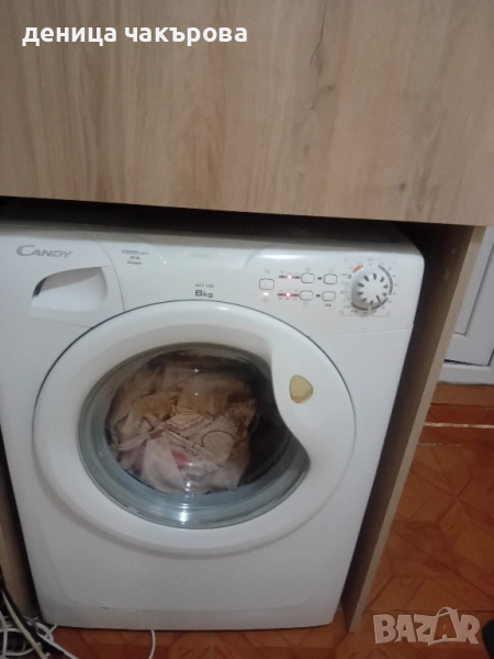 Продавам пералня Кенди, снимка 1