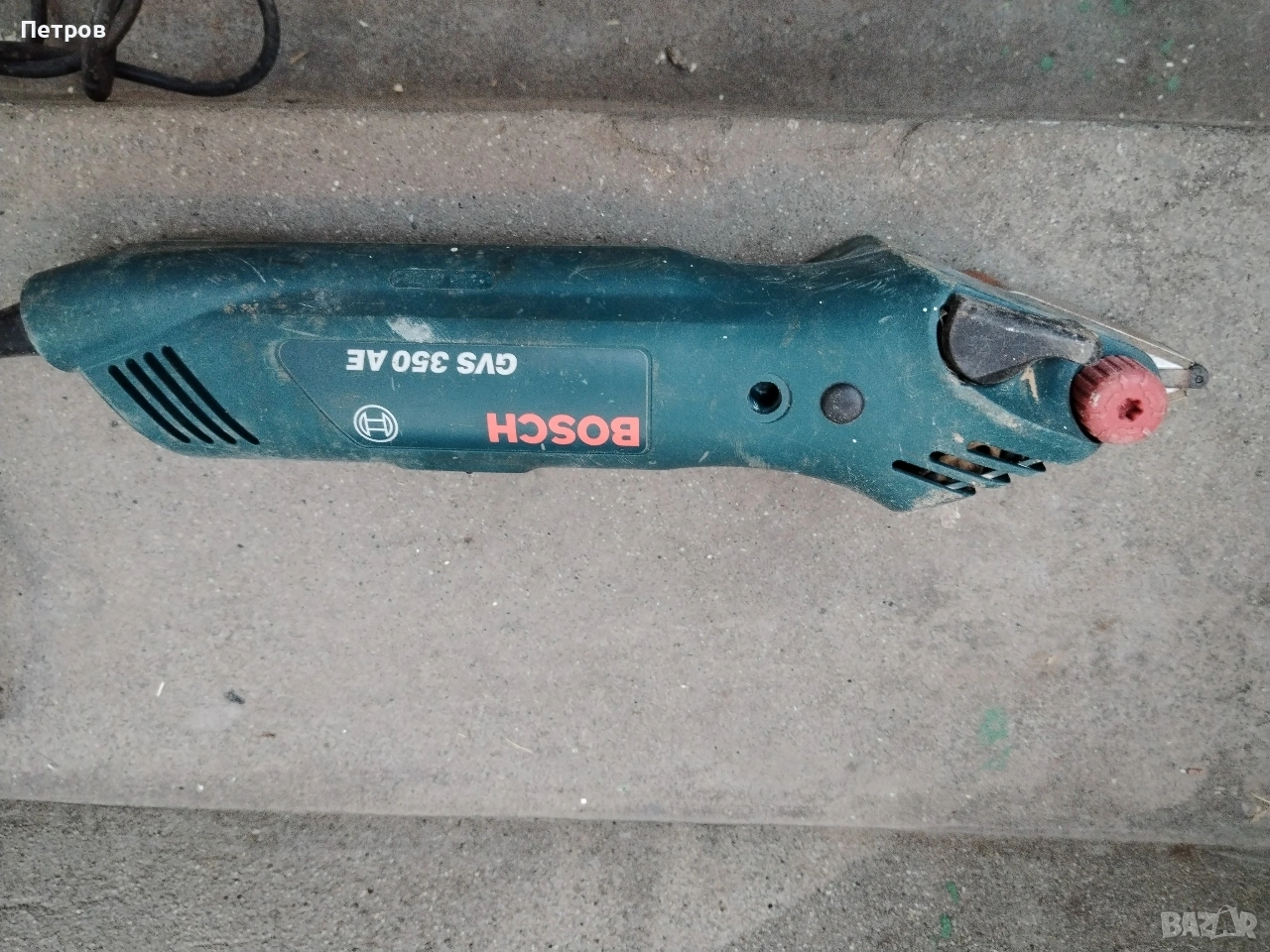 Лентов шлайф Bosch , снимка 1