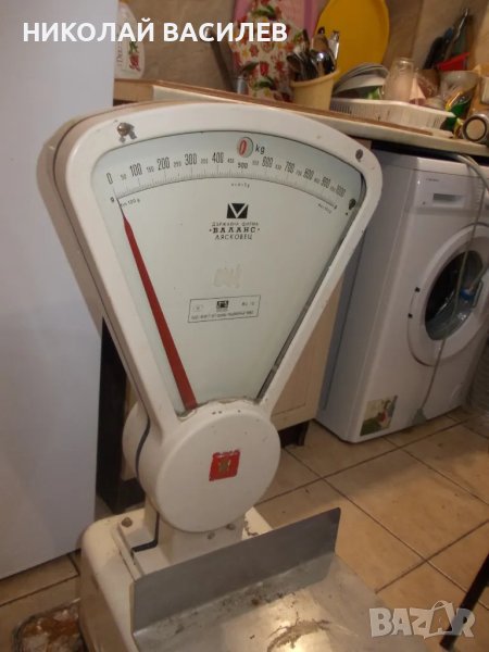 Работиш          кантар    - Мери  точно   /  до  грам   ., снимка 1